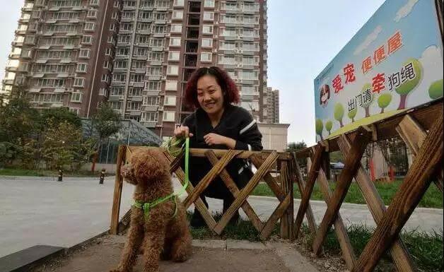 全面取消养犬管理费用，是一步三赢的妙棋！_政策法规_宠物资讯_宠物家族网