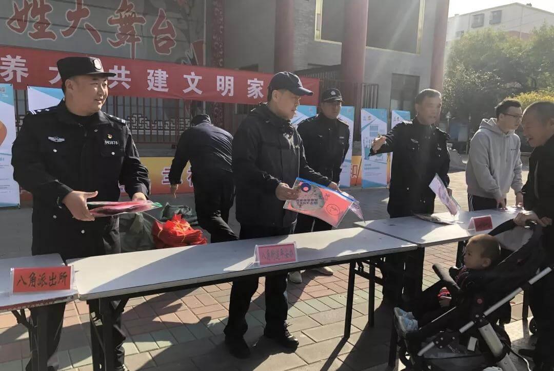 文明养犬 | 快来给狗狗办理“电子身份证”啦!_政策法规_宠物资讯_宠物家族网