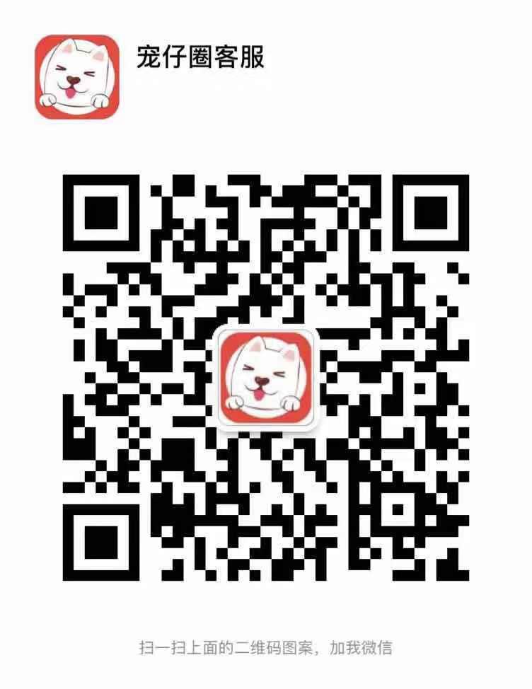 农业农村部发出台宠物药物饲料添加剂新规_政策法规_宠物资讯_宠物家族网
