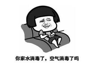 第二例“阳性狗”，跨越种族的抗疫统一战线！