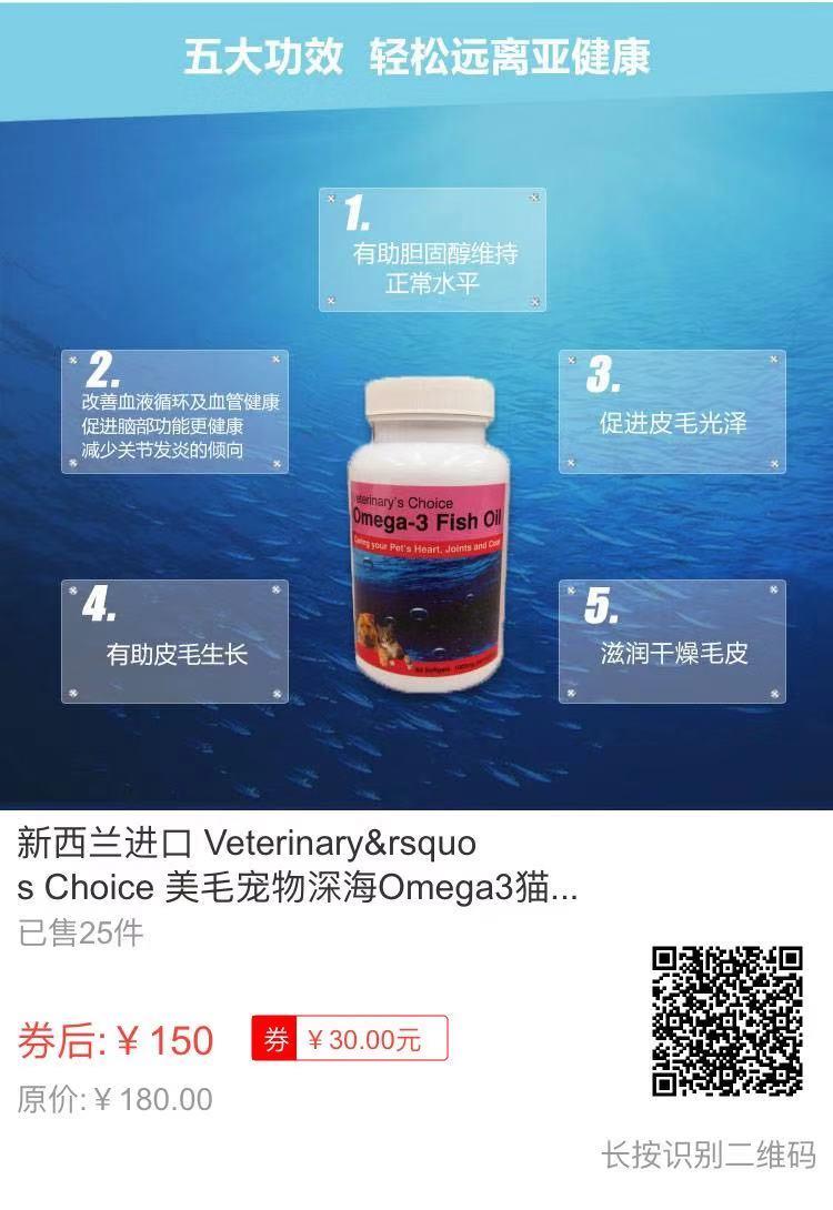 秋冬季节宠物换毛期，宠物店应该注意什么？