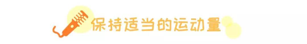 什么是老年犬症候群？主人需要做些什么？