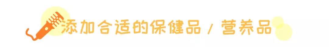 什么是老年犬症候群？主人需要做些什么？