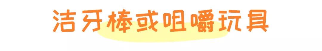 猫咪口臭应该如何治疗？