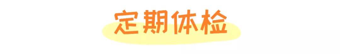 猫咪口臭应该如何治疗？