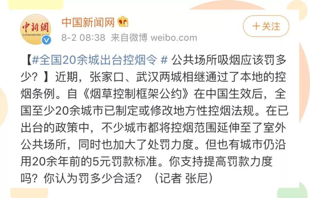 警告！你家宠物可能正在“抽烟”，快来看看尼古丁对猫狗的危害！