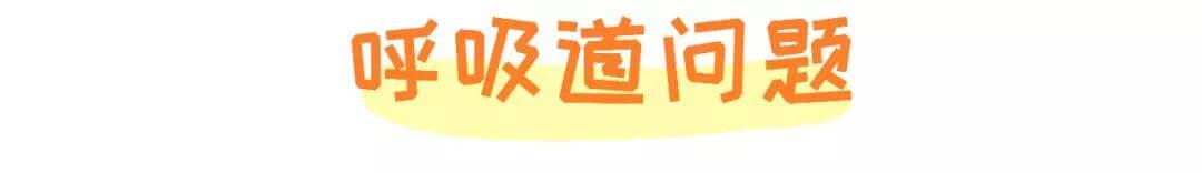 宠物也会得空调病？这几个前兆你可得注意了！