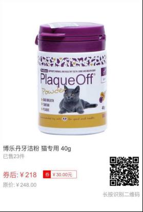 猫咪大小便后需要擦屁屁吗