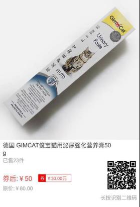 猫咪大小便后需要擦屁屁吗