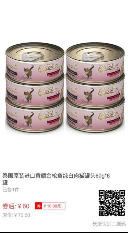 猫咪大小便后需要擦屁屁吗